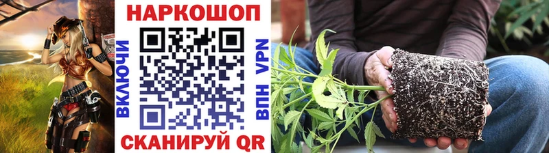 Наркошоп Котельники Лсд 25 COCAIN Мефедрон Канабис Амфетамин Гашиш Alpha PVP