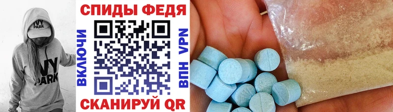hydra   Котельники  Амфетамин Розовый 