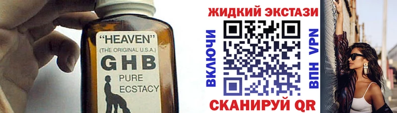 Бутират оксана  Котельники 