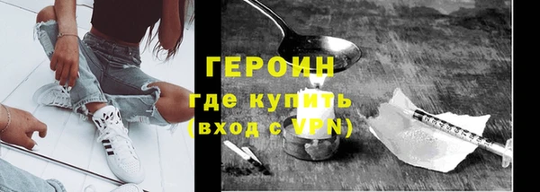 скорость mdpv Баксан