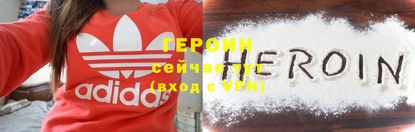 скорость mdpv Баксан