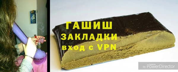 скорость mdpv Баксан