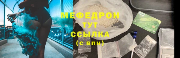 скорость mdpv Баксан