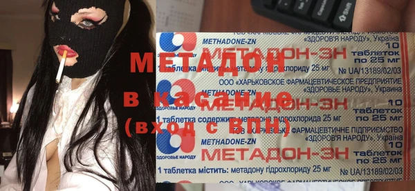соль курить ск Балахна