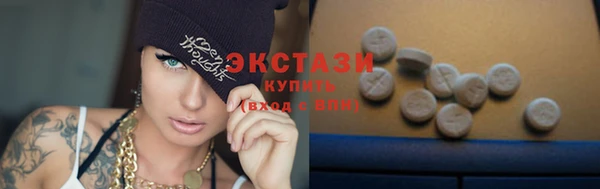 скорость mdpv Баксан