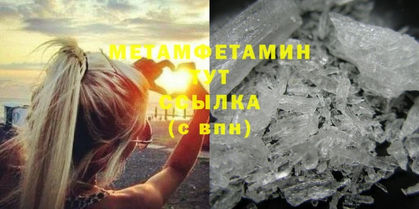 скорость mdpv Баксан