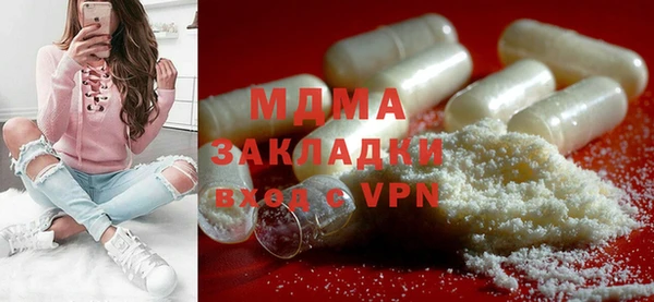 скорость mdpv Баксан