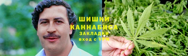 соль курить ск Балахна