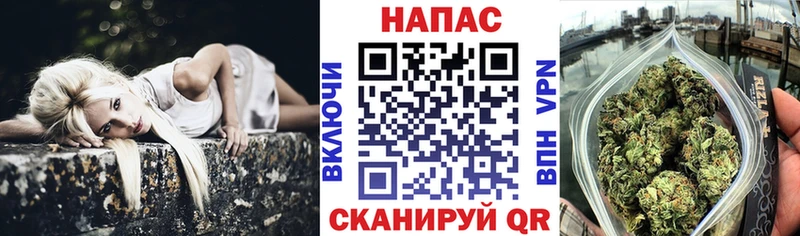 Шишки марихуана VHQ  сколько стоит  Котельники 